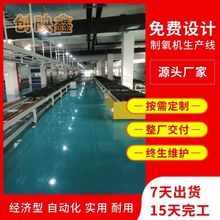 4K��y䛲�һ�w�C���a�� �ҕ�C���b���Ԅӻ����b�侀���ƹ��S