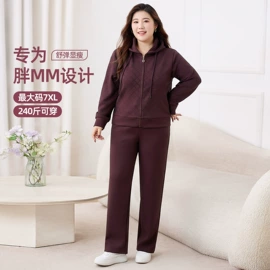 大码休闲裤;大码雪纺衫;大码T恤