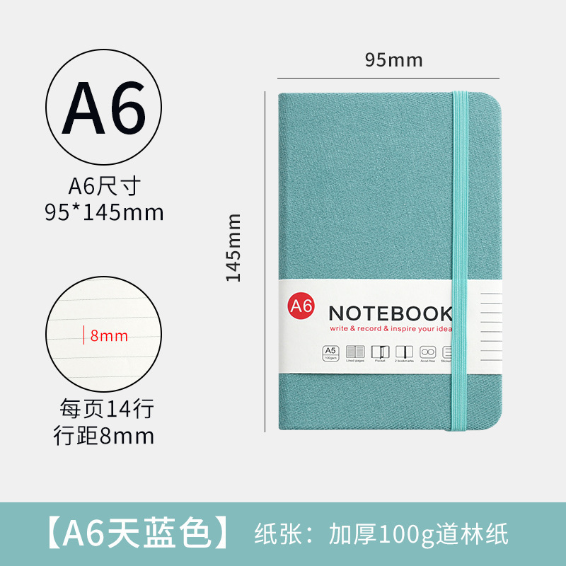 A5a6 厚いノートブック卸売高価値オフィスメモ帳水平線ストラップノートブックカスタムロゴのクロスボーダー供給|undefined