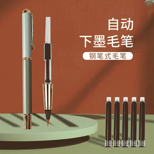 䓹Pʽë�P�����a��Һ�ڽ��Ǻ��PĪ�m�ρ����\�����Kī��5֧20֧