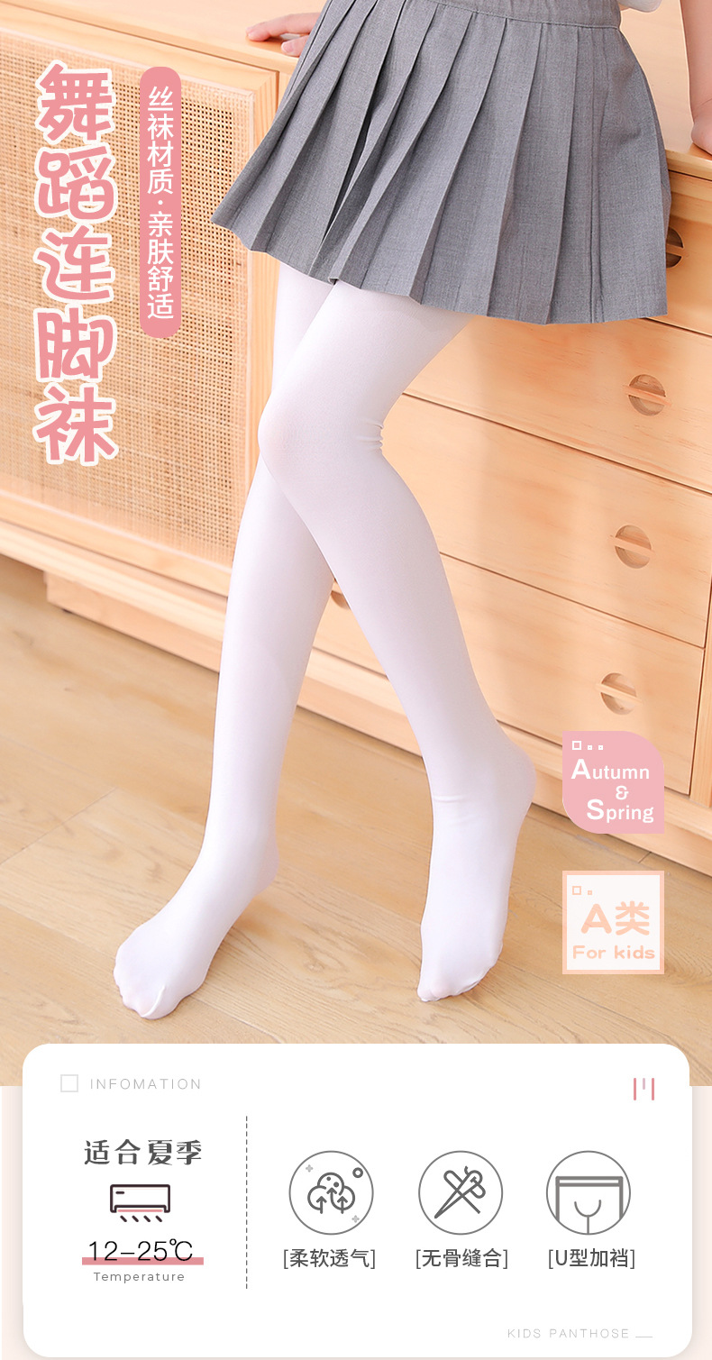 概述-1.jpg