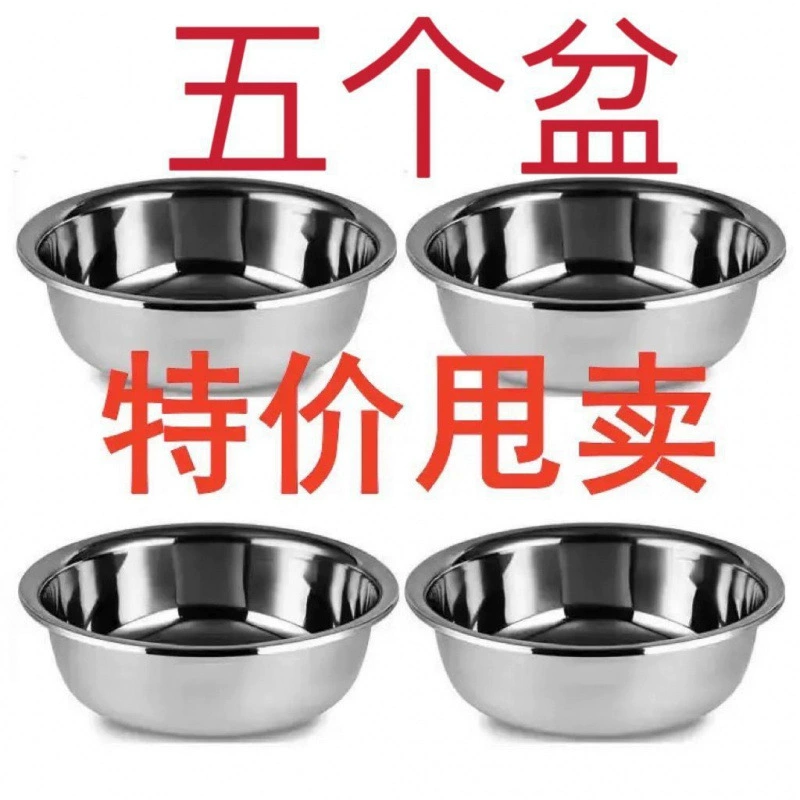 Оптовая продажа мисок из нержавеющей стали, маленьких мисок, мисок для супа, ведер для ресторанов, мисок для улиток и лапши