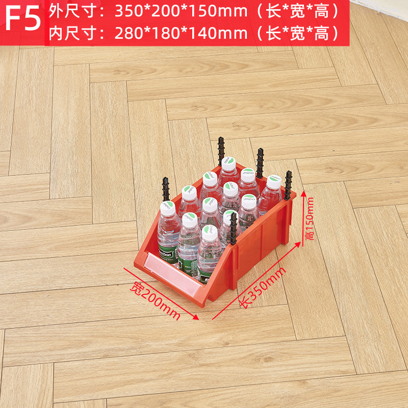 Caja de piezas inclinada caja de rotación logística super grande caja de piezas de plástico combinada caja de material caja de tornillo caja de componentes de ensamblaje