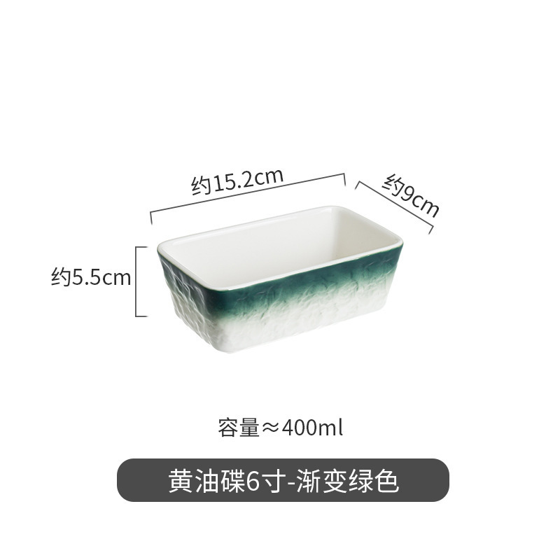 陶瓷黄油盒带硅胶圈木盖带黄油刀密封储物罐手捏纹黄油碟跨境热销|undefined