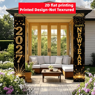2027�羳���ꌦ�ڵן���Ч��HAPPYNEWYEAR�ǹ��Ɍ��b�����