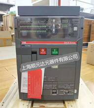 3WT8406-6UG06-5AB1 西门子3WT框架断路器当日发货