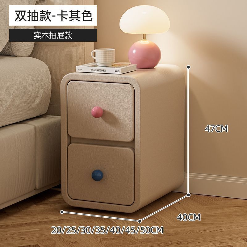 轻奢把手收纳多巴胺床边柜简约现代床头柜家用奶油小型实木卧室|undefined