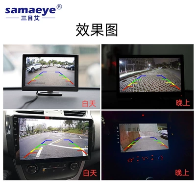camera car night vision waterproof | Vehicle camera