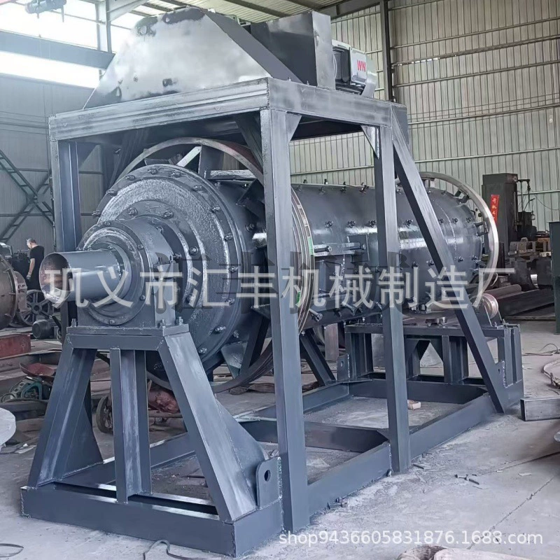 Алюминиевая мельница для измельчения золы, высокоэнергоэффективное оборудование для помола, сухая и влажная мельница для измельчения руды, переливная влажная шаровая мельница, шаровая мельница