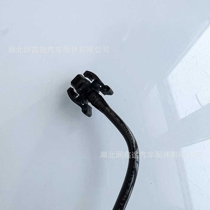 9675977580 9810174880 Air Removal Pipe Return Pipe Suitable for Peugeot 208 2008 C-Elysee