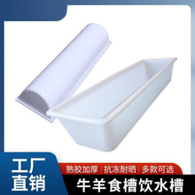 ��ۼӺ����ţ���ϲ��ˮʳ�����zţ��ʳ���L���κ�ˮ������ˮ��