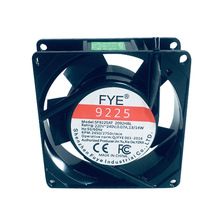 FYE����9225�L���~��220V�Ś��������x���F���Ӻ��a�L�ȃ���