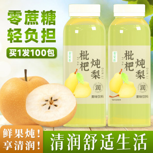 ���˟����֭����Ʒ��֬�����r�������������r�ļ����l