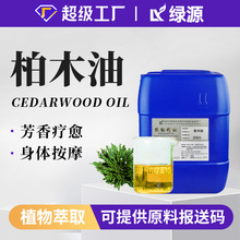 �F؛��ľ�����s��ȡ���F�坍�����ջ���޹�����o�wѪ��ľ����ԭ��