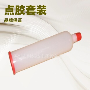 semco��ʽ6��˾�c�z��Ͳ���z�Ͳ170ML�tɫEFD��ʽ�z���ļ������l