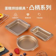 ��߅���������_̼䓿��P����;���C�A���P��˾�����̼䓵��⿾�P