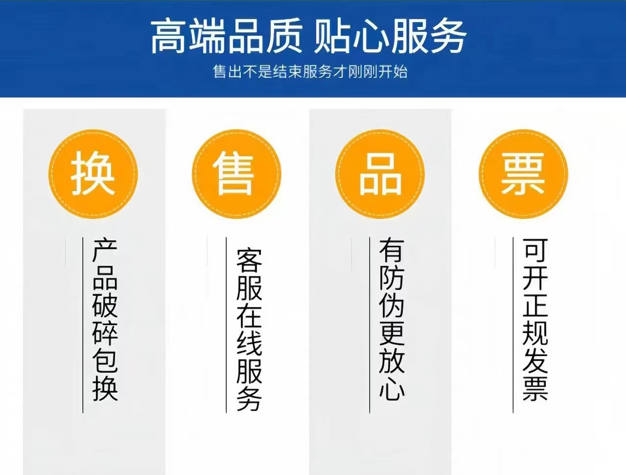 微信图片_20250115163732