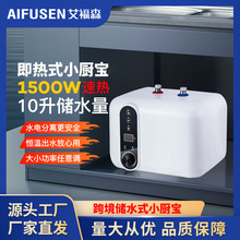 �S�����lС�N��10���a���ٟ��ˮ������С�͟�ˮ������ʽС�N��