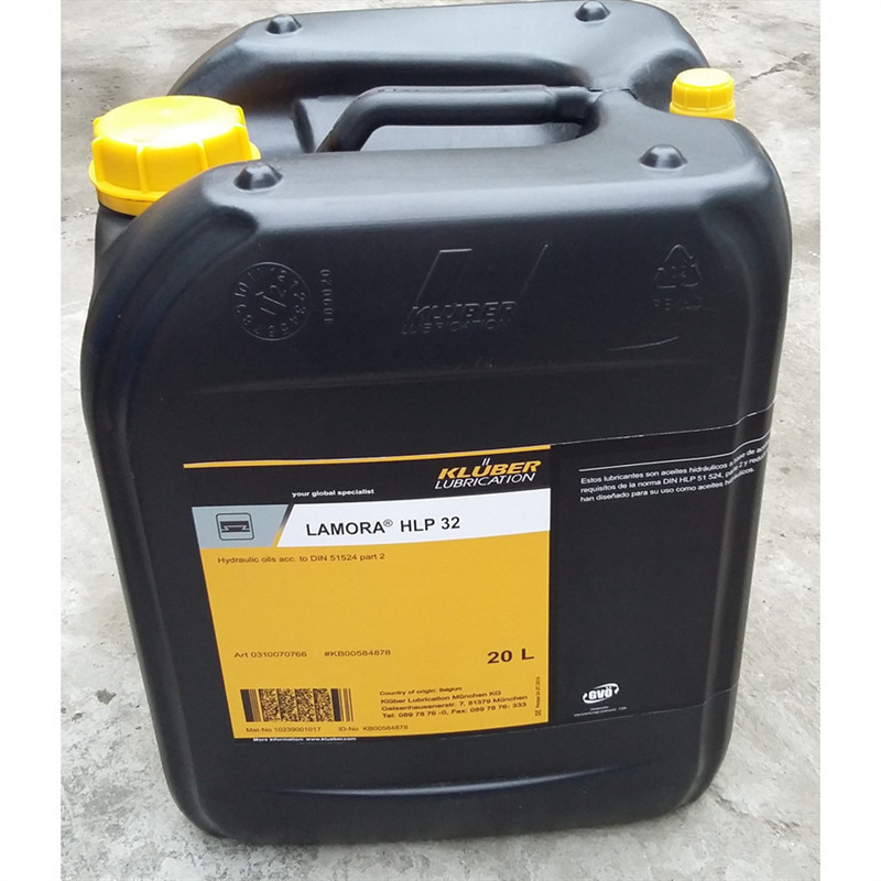克鲁勃 KLUBER LAMORA HLP 32/46/68 抗磨液压油/润滑脂润滑油