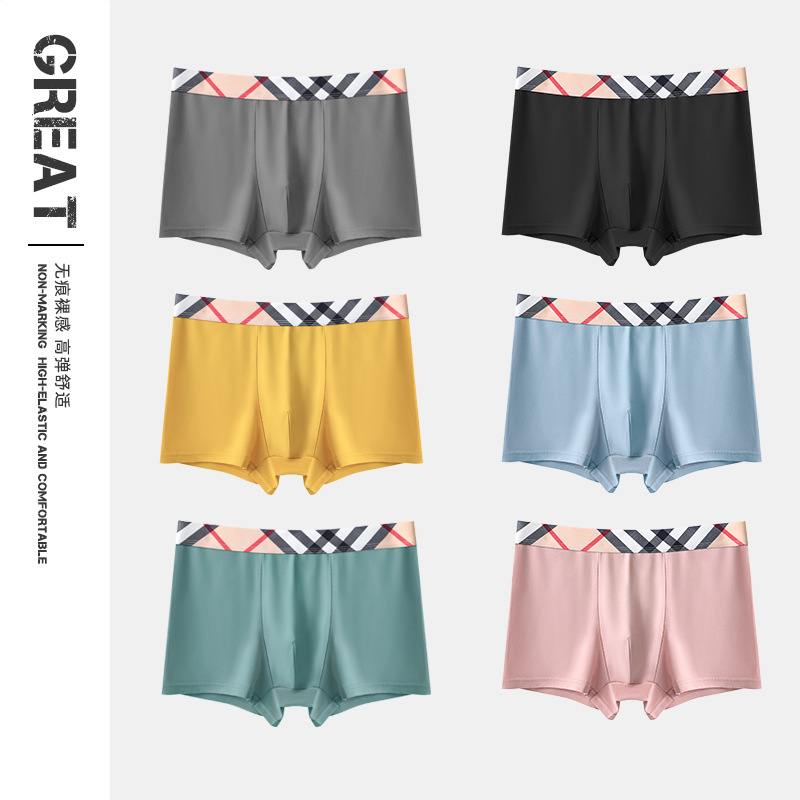 Pantalones interiores de algodón para hombres, pantalones interiores de algodón para hombres, invierno y otoño transpirables, pantalones interiores de cintura media para hombres.