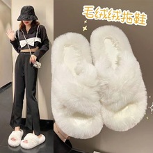 秋冬季棉拖鞋女网红时尚防滑加绒居家用室内保暖情侣毛毛拖鞋外穿