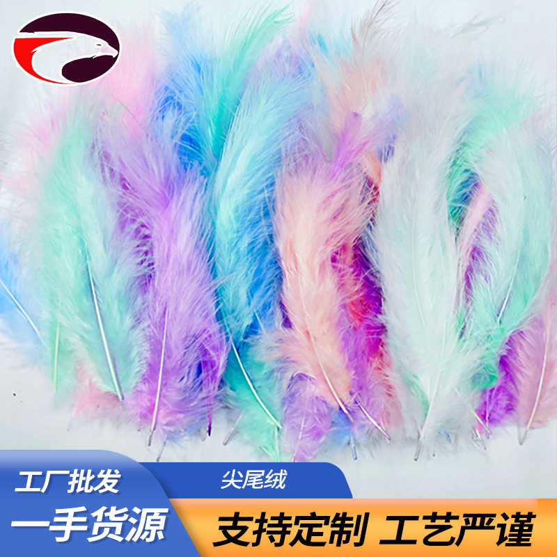 Cross -border wholesale turkey hair tip feather color handmade…