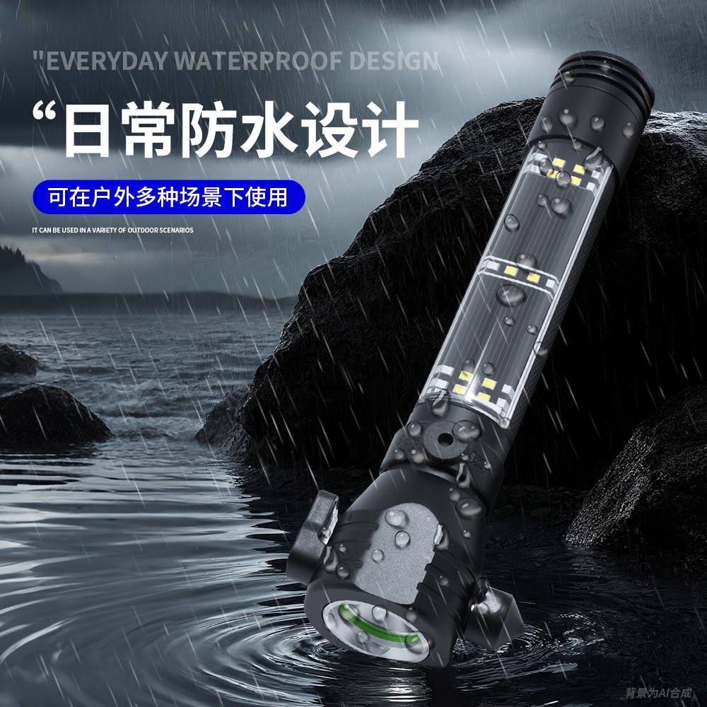 Cross-Border Multifunctional 16-in-1 Safety Hammer Flashlight Fire-Fighting Handheld Emergency Window-Breaking Hammer Outdoor Lighting Too