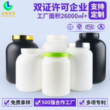 HDPE���׷�ƿ1��5����ڏ��Ӻ��\�ӠI�B��ƿ������ƿ���׷����Ϲ�