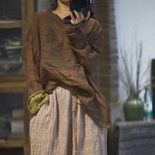 24/7SN72 ��ɫ��ˇ���e�pɫ�r�����^С��