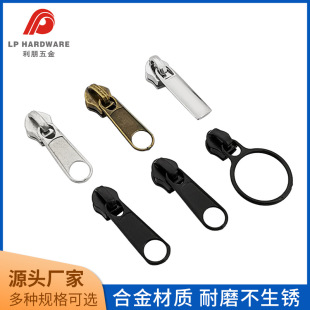 No. 5 electrophoresis nylon zipper head home textile clothing pencil case pull head pull Piece No. 5 plastic tooth bag zipper head metal