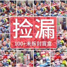 δ���ä�Д[����©�^ȫ����Ʒ�r�S�C�l؛�@ϲ���ٛƷ�^С�YƷ