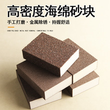 ���dɰ�K��ĥľ�^����Ҿ���܇����ȥë��ɰ�����Kɳ������ɰɰ��