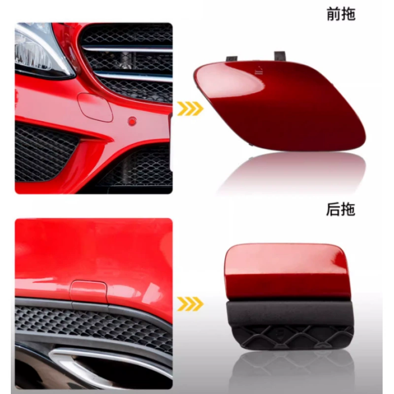 Подходит для Mercedes-Benz C-класса 16-18, передний и задний бампер, крышка прицепа, крышка буксировочного крюка 2058850724