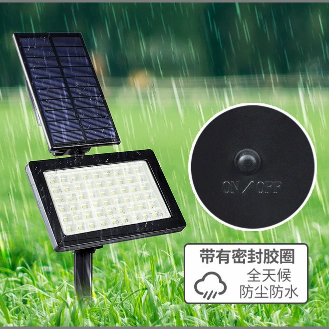 Garden lights solar-powered, LED spotlight, travel lamp for gazebo, (Cross-border trading), high power