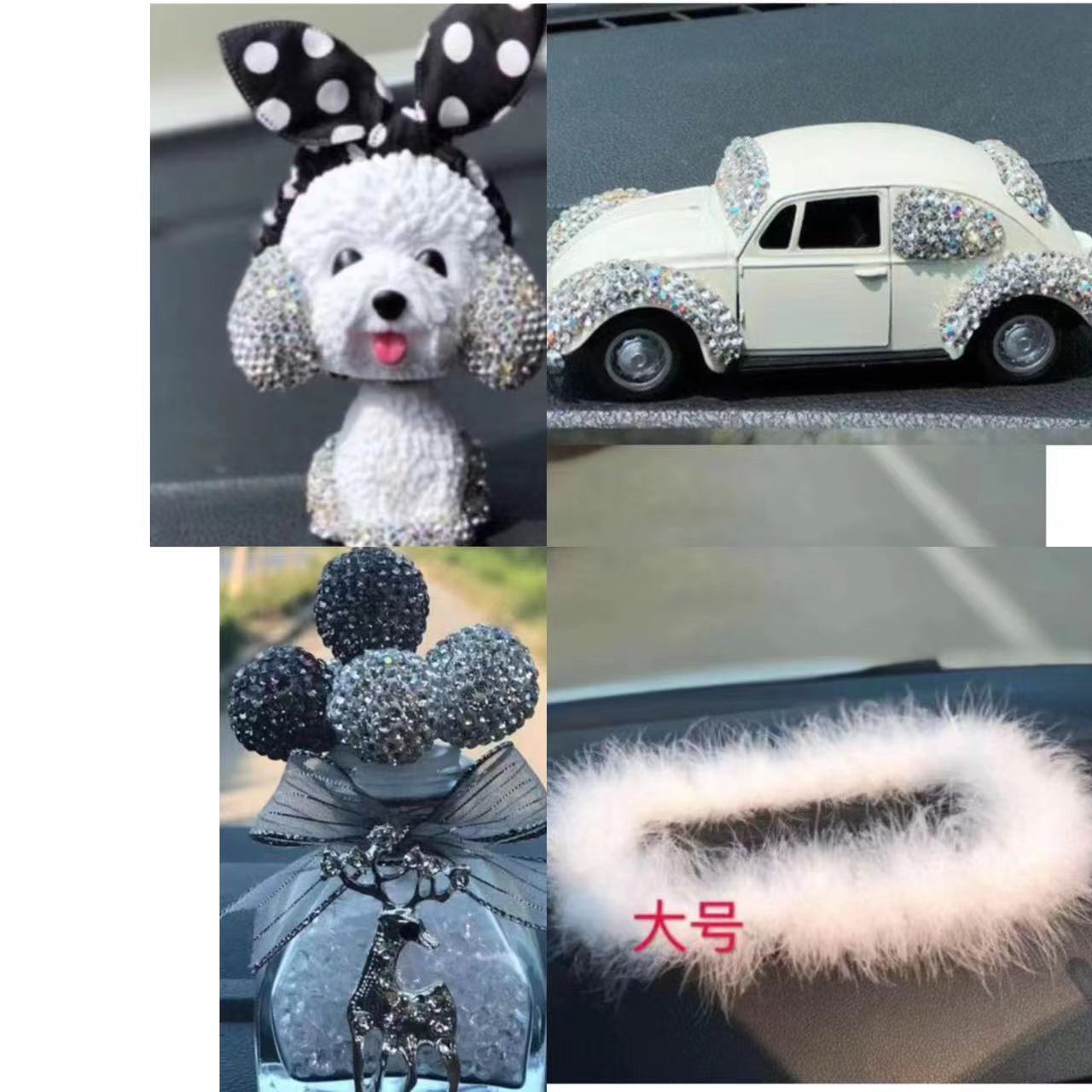 Adornos de automóviles Bola de diamantes de imitación Botella de aromaterapia Adornos de automóviles Consola central Decoración de automóviles Suministros internos de automóviles Net Red de plástico para mujeres