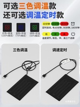 ����usb�ӟ�|�����،m���w�W�^����l��|�ؿص͉� 5V�ӟ�Ƭ