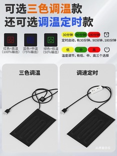 ����usb�ӟ�|�����،m���w�W�^����l��|�ؿص͉� 5V�ӟ�Ƭ