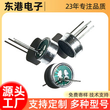 9745������^���������������^���`����9.7*4.5MM�����L��