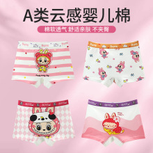 Ůͯ�ڿ����ǿ㴿��a���ͯƽ�ǿ��д�ͯŮ���Ľǿ㲻��ƨ�ɶ̿�