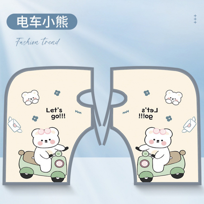 시원한 여행 : [트램베어] 통기성이 좋고 땀이 나지 않음