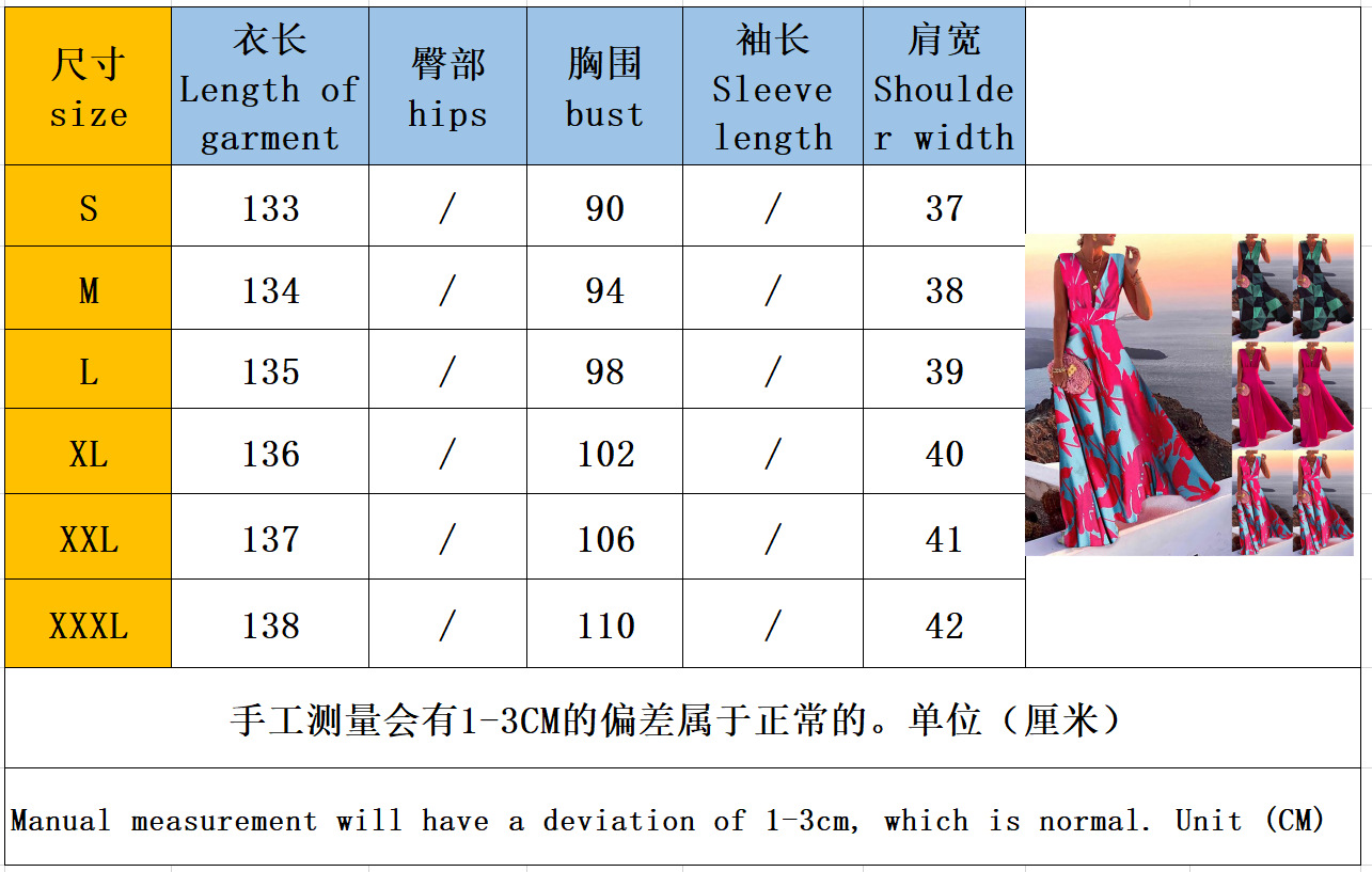 2022跨境 富婆望海 潮流女装纯色时尚流行花纹中腰香风法式连衣裙详情21