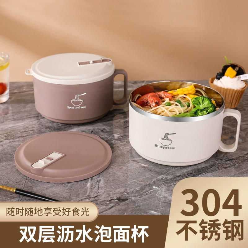 Чаша для лапши быстрого приготовления из нержавеющей стали 304, студенческое общежитие, сливной круглый ланч-бокс большой емкости с крышкой, подарочная чашка для фаст-фуда