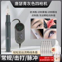 yĘᘙCc̴xyƯFüy۾ȫһwlC