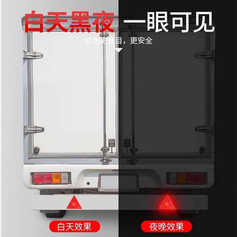 Truck Rear Triangular Warning Sign, Luminous Small Triangular Reflective Sign, Car Plastic Small Triangle Plate Holder, Annual Inspection