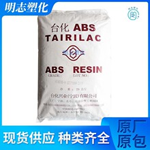 ע����ABS����̨��AX4500��������������Ӧ��С�ҵ��ܽ�ԭ��
