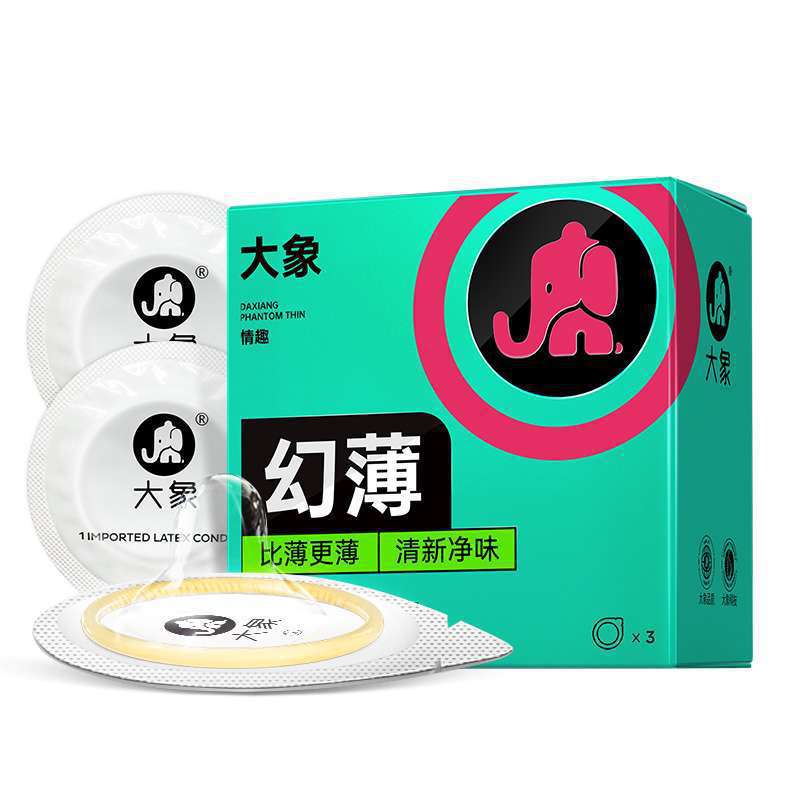 Elephant Fun 시리즈 Magic Thin 업그레이드 모델 3팩