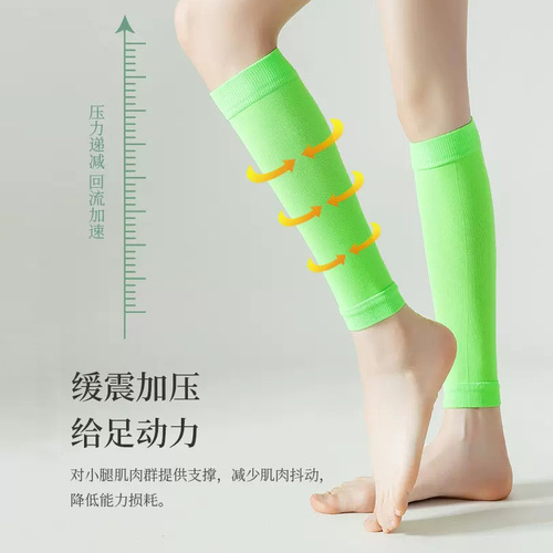 Sports muscle energy calf compression socks for women professional running fitness stockings for women summer skipping pressure leggings