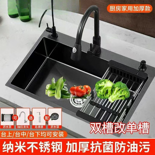 �N����ˮ��304���P�̨����Ӻ��β�ϴ��ϴ��һ�wˮ��