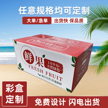 ���Ʋ�����b��ˮ���Y�в�ӡ��ɫ�������㼈��YƷ�мӺ����㼈��