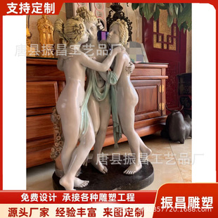 �T�~��������������ܾƵ깫˾�~��[�����Ј@�������~����